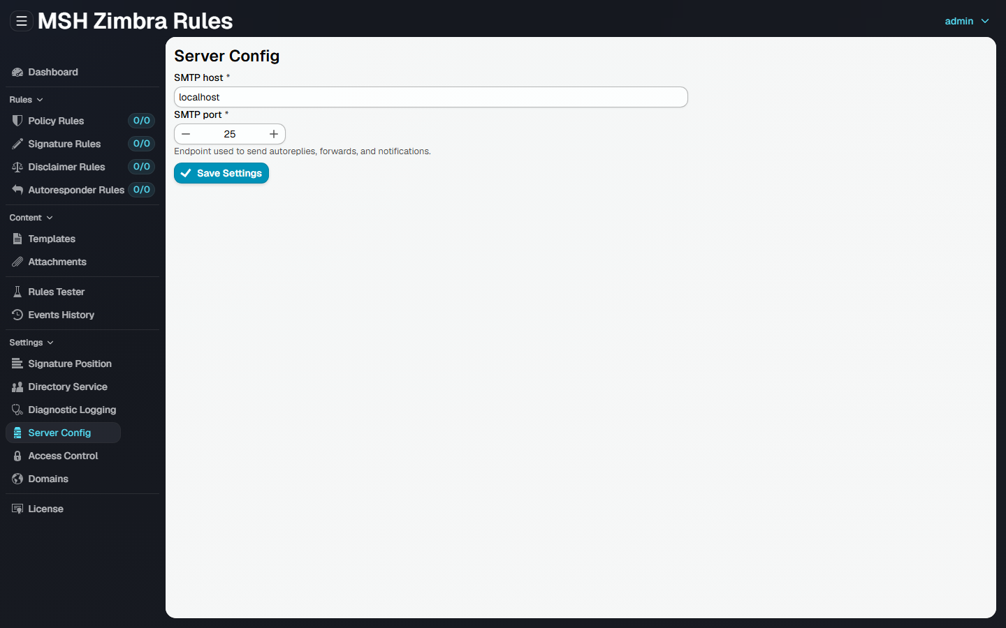 The Server Config page, with the SMTP host and SMTP port fields